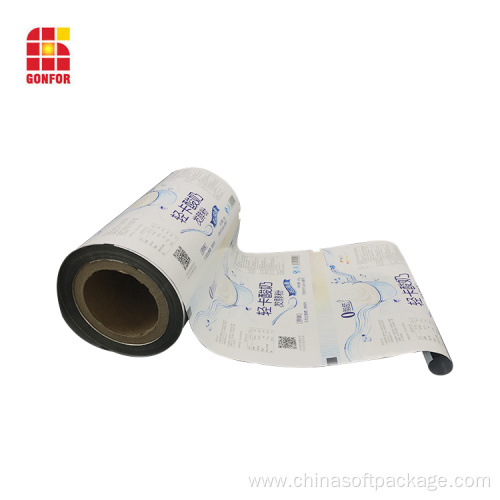 Soft Hardness Plastic Packaging Shrink Roll Film